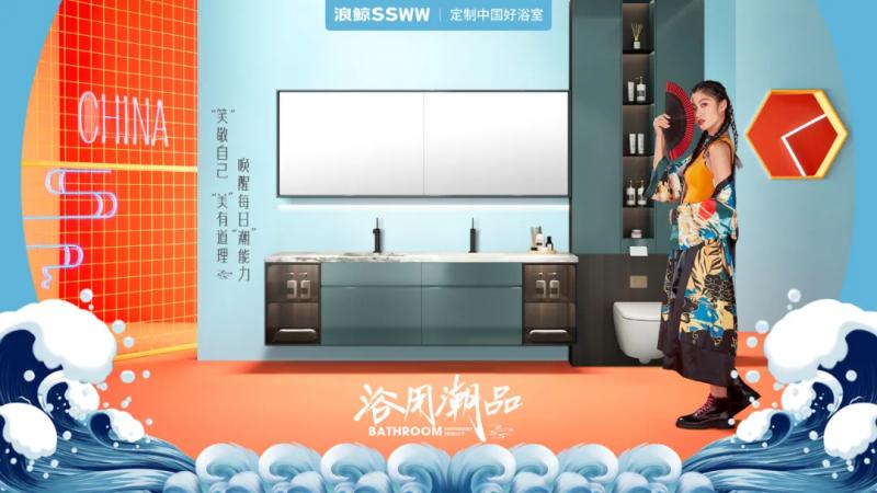 时代浪潮下 乐鱼体育下载app官网如何破圈重塑打造品牌年轻化