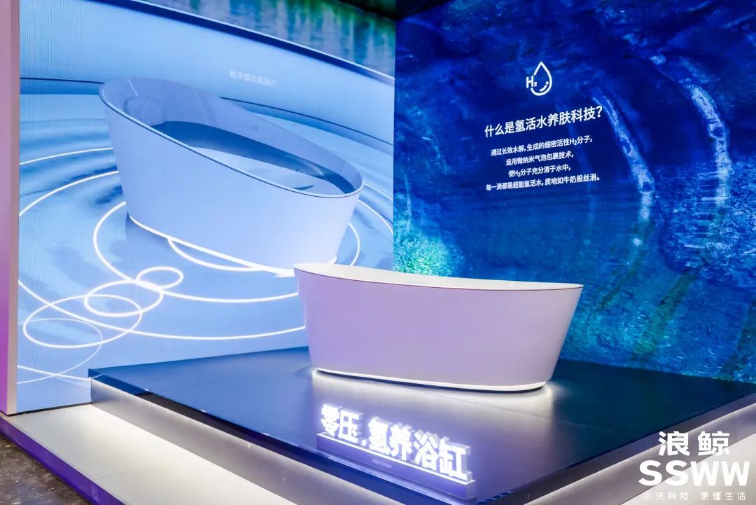 水洗科技 更懂生活 | 乐鱼体育下载app官网以科技之名闪耀登陆上海厨卫展