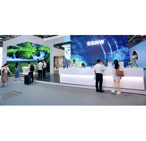 水洗科技 康养生活 | 以科技赋能健康新生活，乐鱼体育下载app官网闪耀广州卫博会！