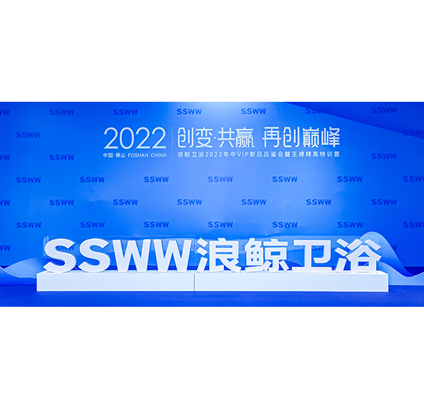 重磅首发乐鱼体育下载app官网2022全线潮流新品震撼登场