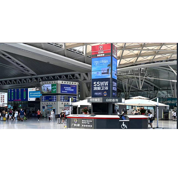 品牌盛宴！ 乐鱼体育下载app官网&ldquo;721浴潮国品&rdquo;高铁广告重磅登录全国