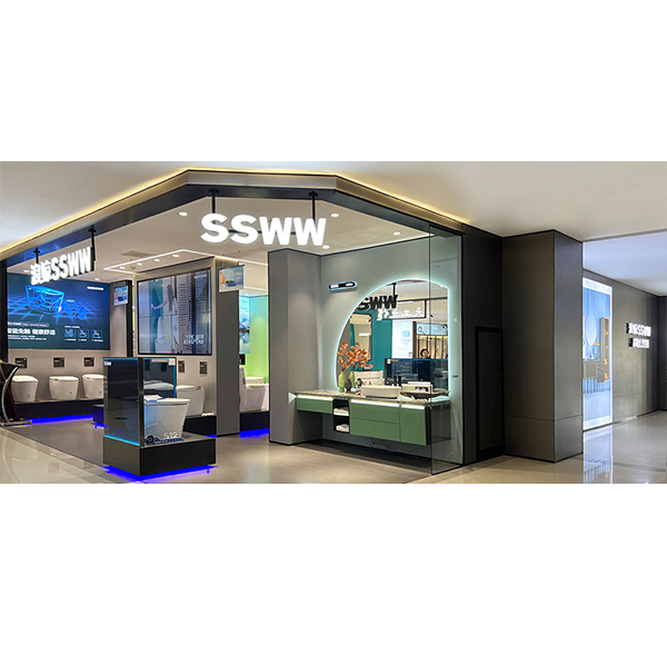 鲸致设计 | 乐鱼体育下载app官网合肥政务专卖店开业