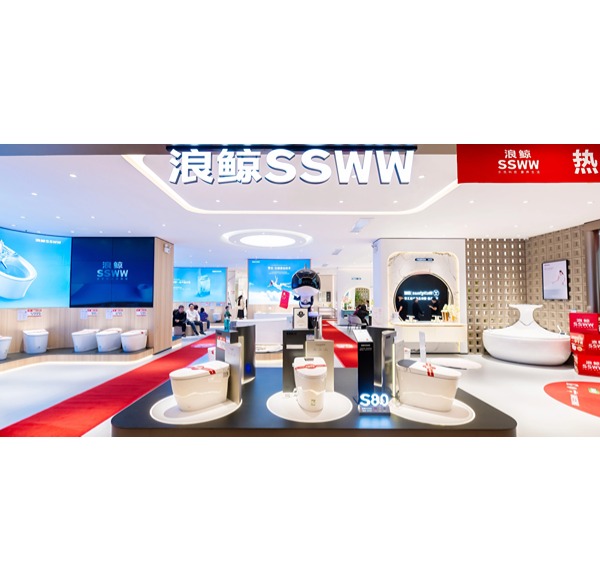 总裁签售 | 乐鱼体育下载app官网郑州居然之家旗舰店盛大开业